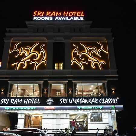 Sri Ram Hotel Tirunelveli Eksteriør bilde