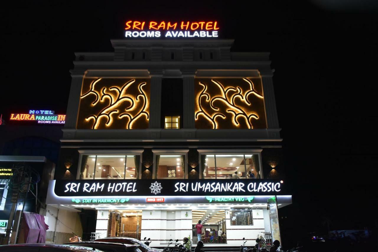 Sri Ram Hotel Tirunelveli Eksteriør bilde
